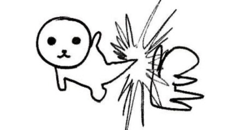 나안아 듀 가나디 유행 블로그 짤 프사 사진 모음 : 네이버 블로그