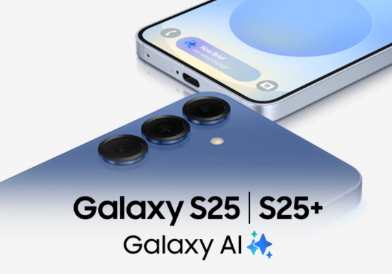  AI 적용 갤럭시 S25 시리즈 사전구매 혜택과 최저가 구매방법은?