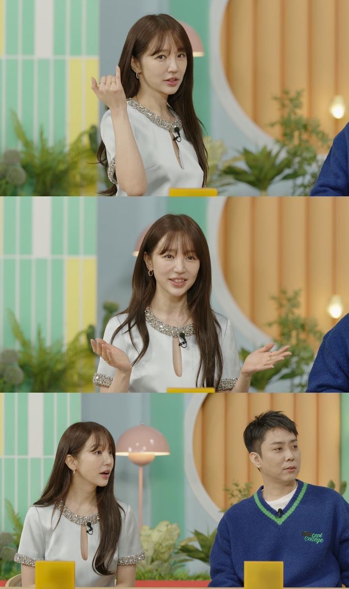 <b>베이비복스</b> 컴백 <b>윤은혜</b>, '<b>살림남</b>' 스페셜 MC 발탁…<b>은지원</b>... 