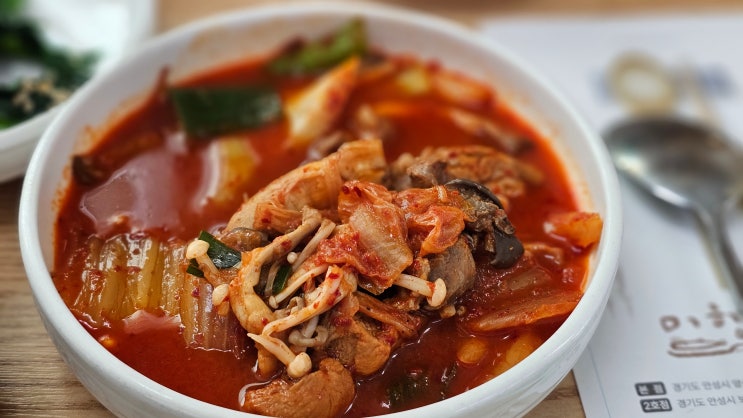  [안성] 보개면 맛집 '미향', 생선구이 & 돼지고기 짜글이 맛집! 점심식사 및 단체모임에도 좋아요.