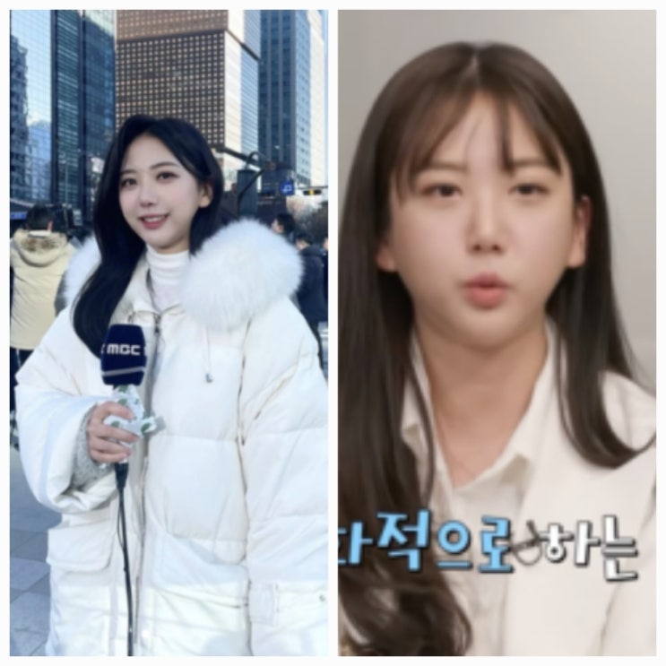 유퀴즈 故 오요안나 출연분 다시보기 서비스 중단 총정리 유퀴즈 故 오요안나 출연분 다시보기 서비스 중단 총정리