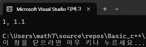  C++ STL