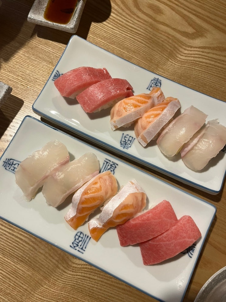 누리초밥참치 본점 - 강남 직장인이 3번 이상 방문한 신논현 초밥 맛집