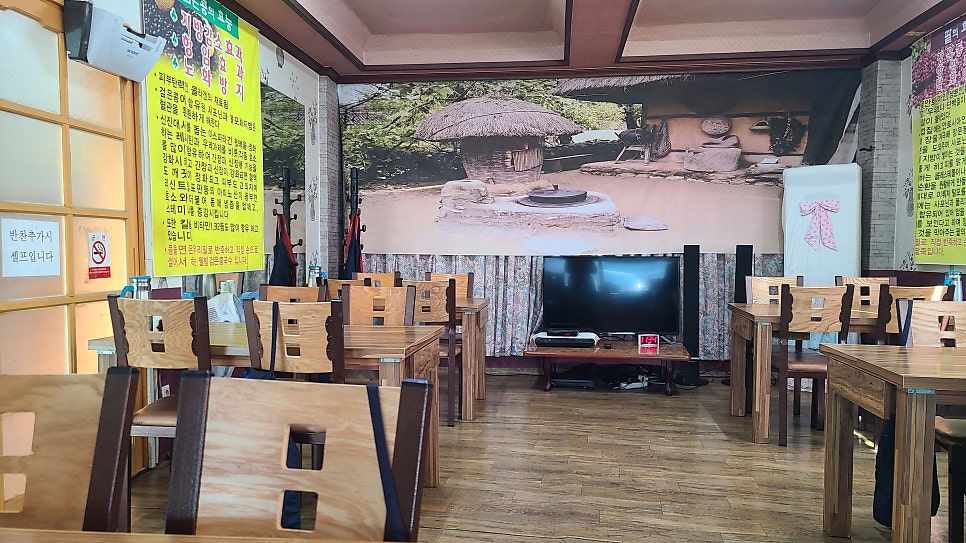 우리밀손팥죽 사진 6