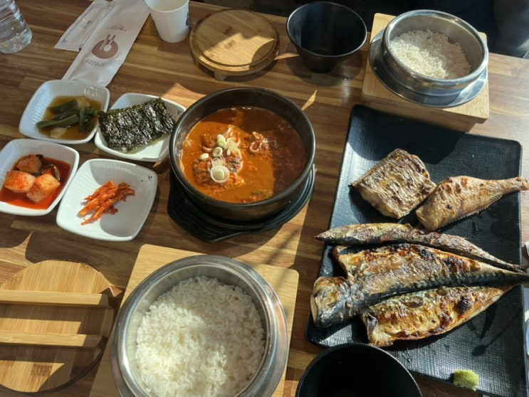  평택 안중 맛집 숯불위에고등어 구이 현지인 찐맛집