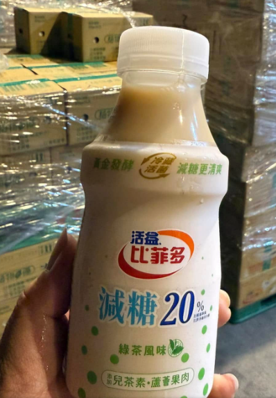  대만편의점 추천리스트 한번쯤 먹어봐야할 요거트(요구르트)