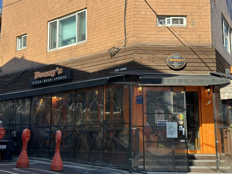 보니스피자 용산점 사진 3