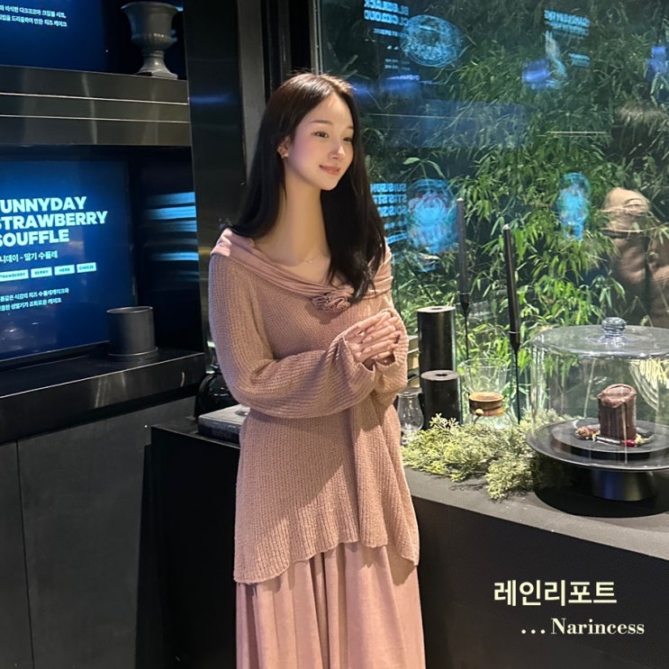 <b>서울</b> 이태원 실내 놀거리 비내리는 경리단길 카페 <b>호우주의보</b>... 