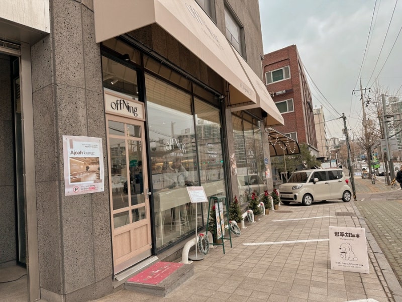 사진 2