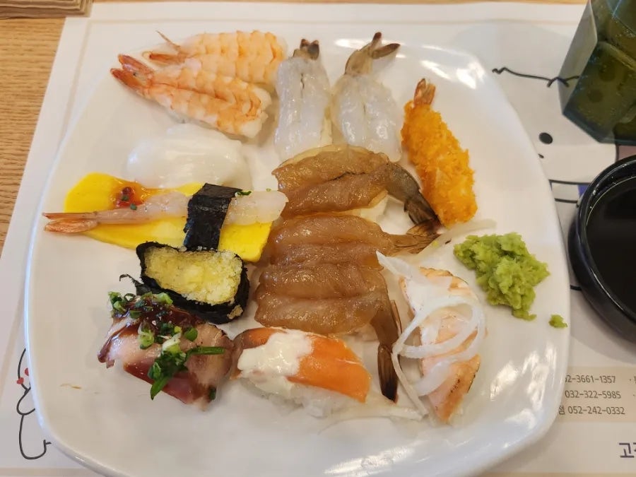 피터스원 울산점 사진 1