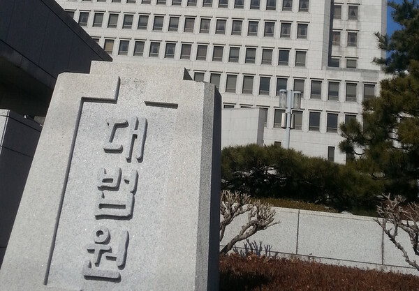 [심층분석] [사전투표 페지와 <b>부정선거 의혹</b>. 진실 <b>규명</b>을... 