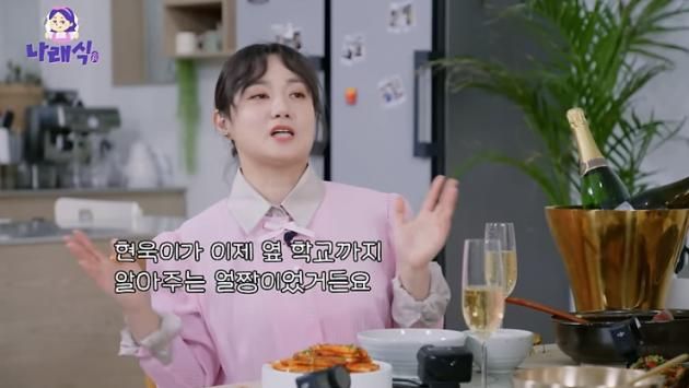 핫이슈 '김민재 풀타임' 바이에른 <b>뮌헨</b>, 완승에도 <b>UCL 16강</b>... 