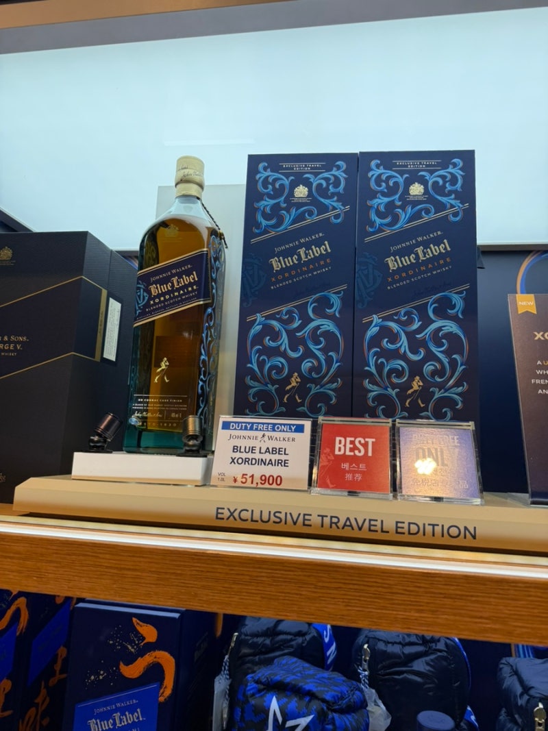 조니워커 블루라벨 750ml 면세점 가격 엑스오디네어 1리터 : 네이버 블로그