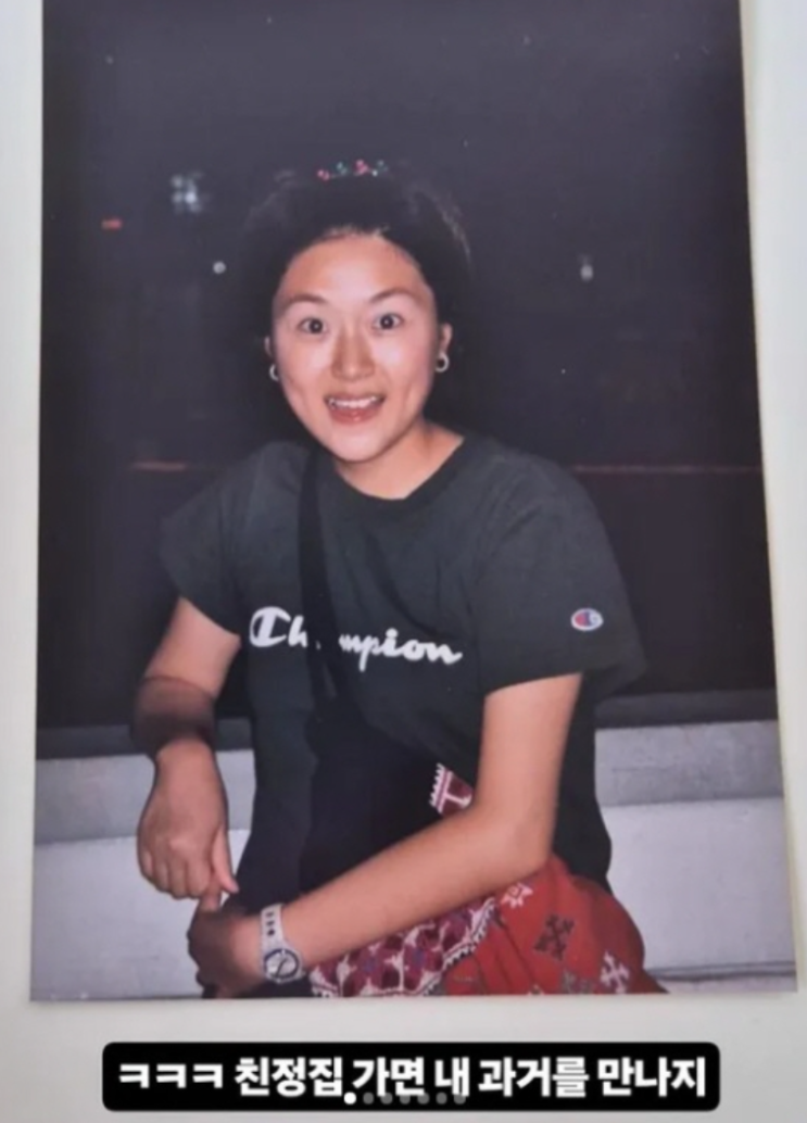 <b>김지혜</b> 성형 전 사진 공개와 <b>반포</b>동 90평대 <b>아파트</b> '<b>반포</b>자이... 