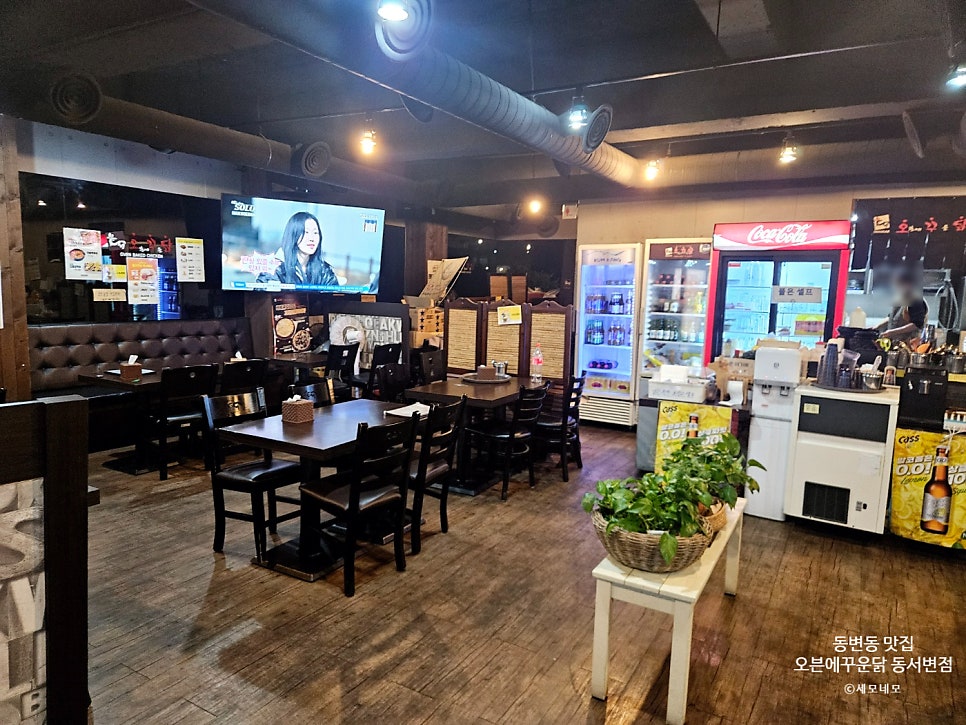 오븐에꾸운닭 동서변점 사진 4