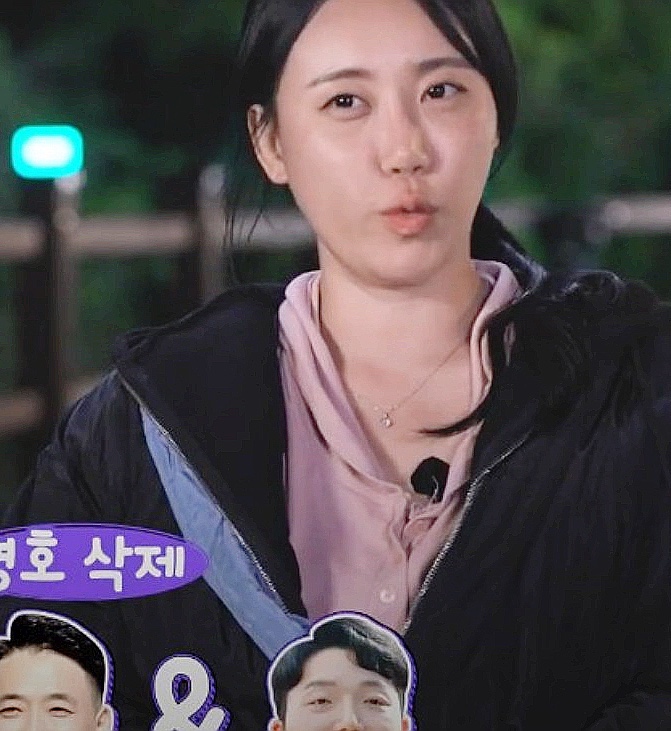 나는 솔로 24기 영자 미친 여자 웃음 논란 영호에게 왜 사과 나는 솔로 24기 영자 미친 여자 웃음 논란 영호에게 왜 사과