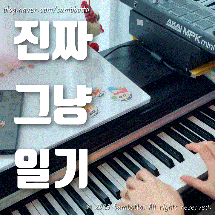 진짜 그냥 일기 | 취미생활 복귀, 늦잠자고 양쪽갈비 먹으러 정가네양꼬치+2차는 생마차, 노브러시 세차장 컴인워시 진짜 그냥 일기 | 취미생활 복귀, 늦잠자고 양쪽갈비 먹으러 정가네양꼬치+2차는 생마차, 노브러시 세차장 컴인워시