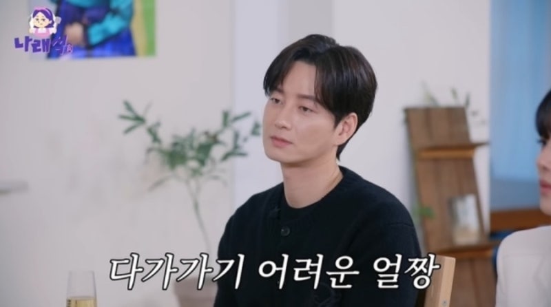 박나래, 이현욱과 고교 동창 ?…"조선왕조실록급" [나래식]프로필 나이 학력