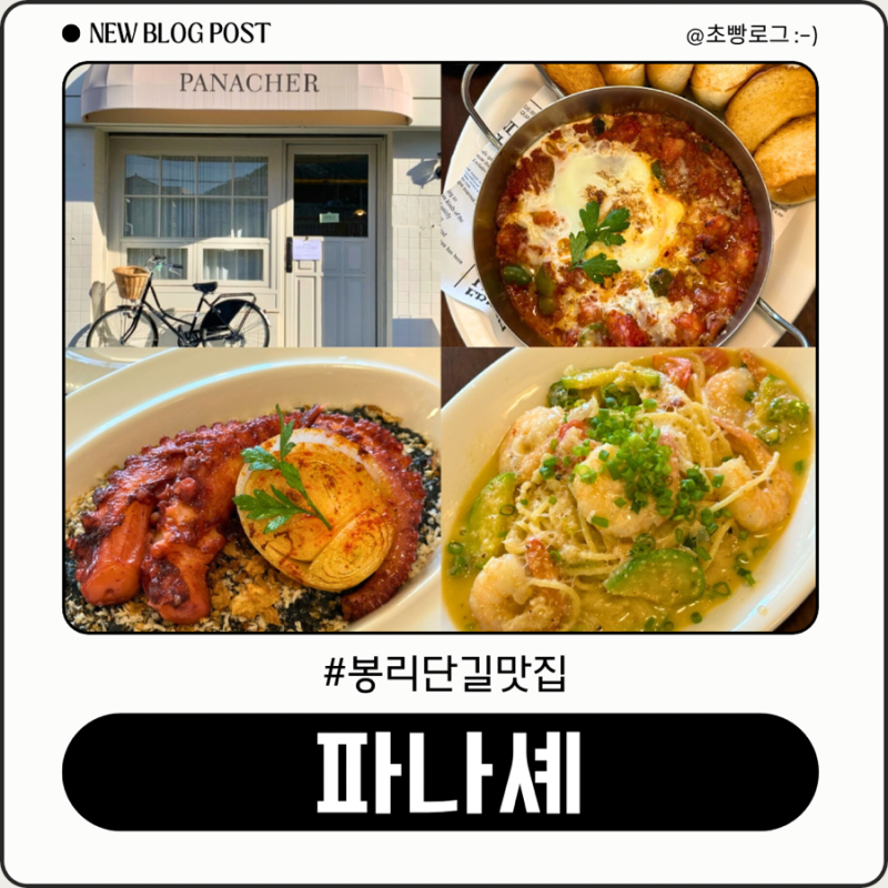 사진 3