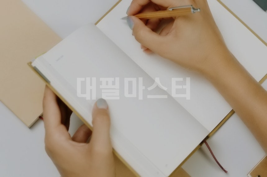 음주운전에 관한 효과적인 탄원서 작성법 관련 사진