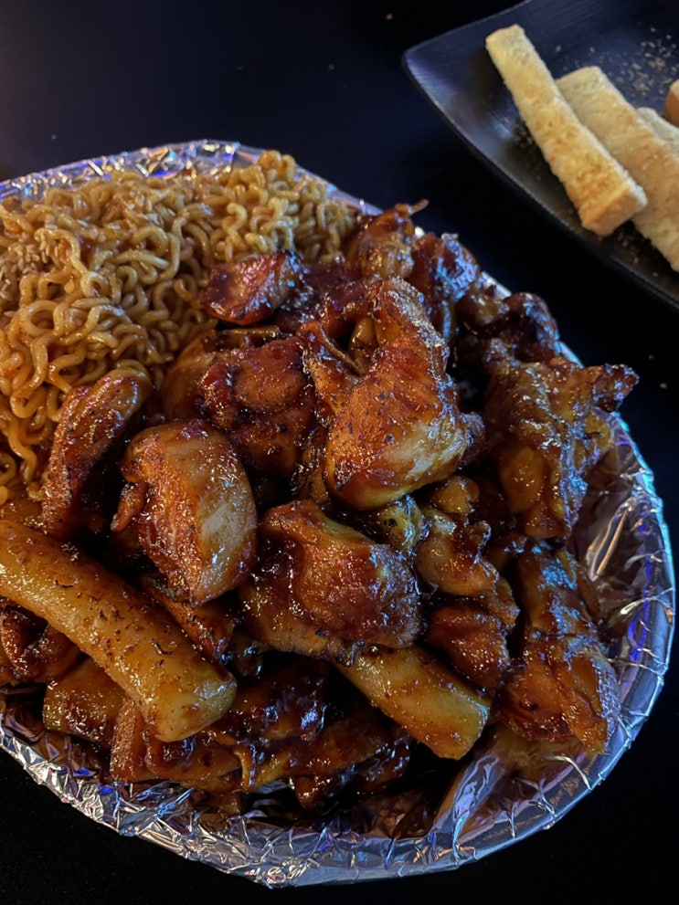  부산 남포동 술집, 단체 모임 가능한 안주가 맛있는 핫플! 부단