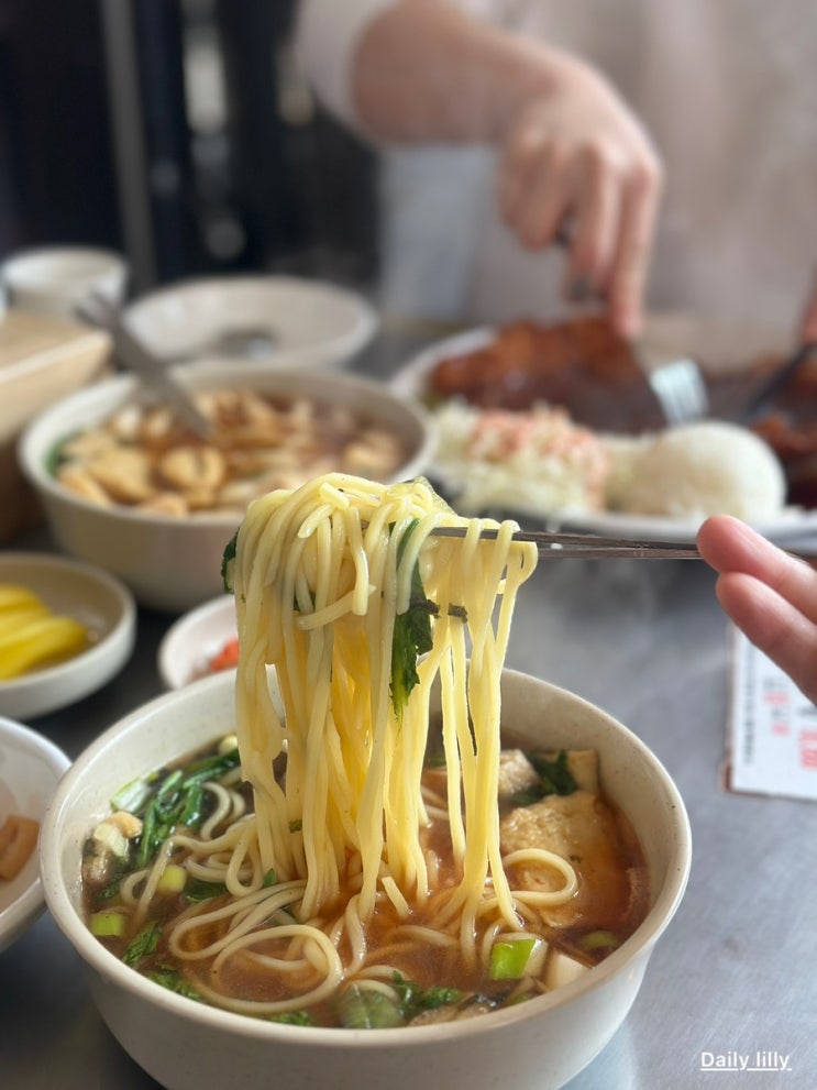  라페스타 우동과 돈까스가 맛있는 한신우동 일산라페점
