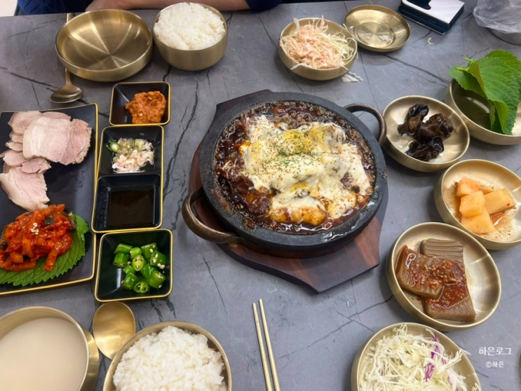  대구 들안길 한식 수육과 치즈갈비찜이 맛있는 돌찜