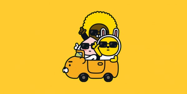 카카오맵으로 대중교통 이용하는 방법! ️
