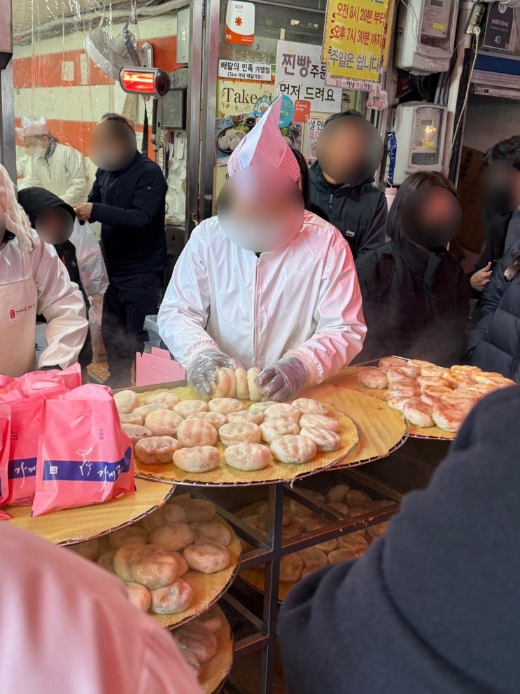  6시내고향 남대문시장 만두 맛집 가메골손만두 내돈내산 포장