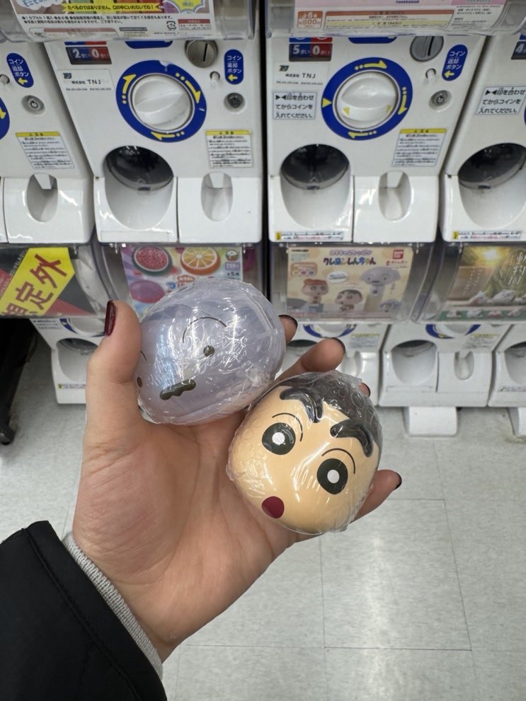  삿포로 가차 뽑기 짱구 / しんちゃんガチャガチャ