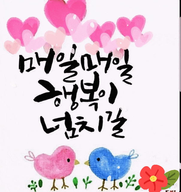  누구에게나 처음은 있다.