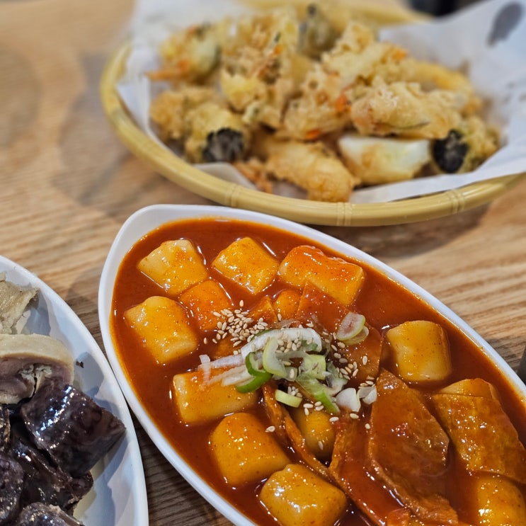  왕십리 악어 떡볶이 유퀴즈 성동구 맛집