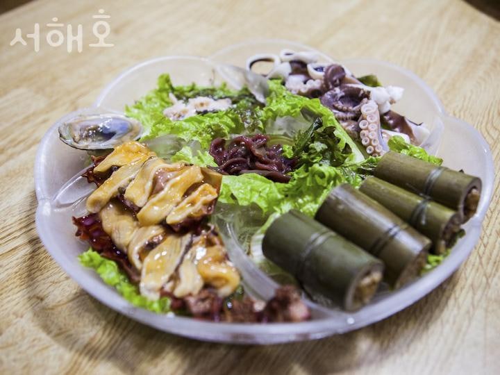 서해호 사진 5