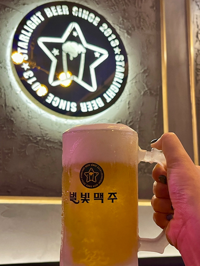  수송동맥주 맛집 별빛맥주에서 살얼음맥주 마시기