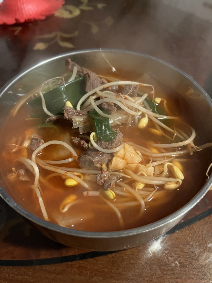  설날 해장으로 좋은 탕국으로 만드는 경상도식 뭇국(탕국이 아니라 소고기 국물이 있으면 가능)