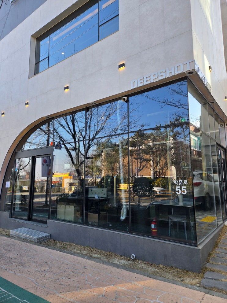  울산 동구 카페 핸드드립 커피 전문점 딥샷로스터스