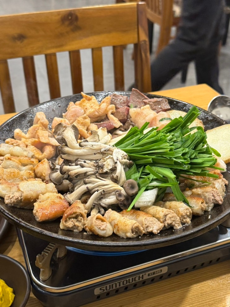  금정황소곱창 분당 야탑역 먹자골목 곱창 맛집