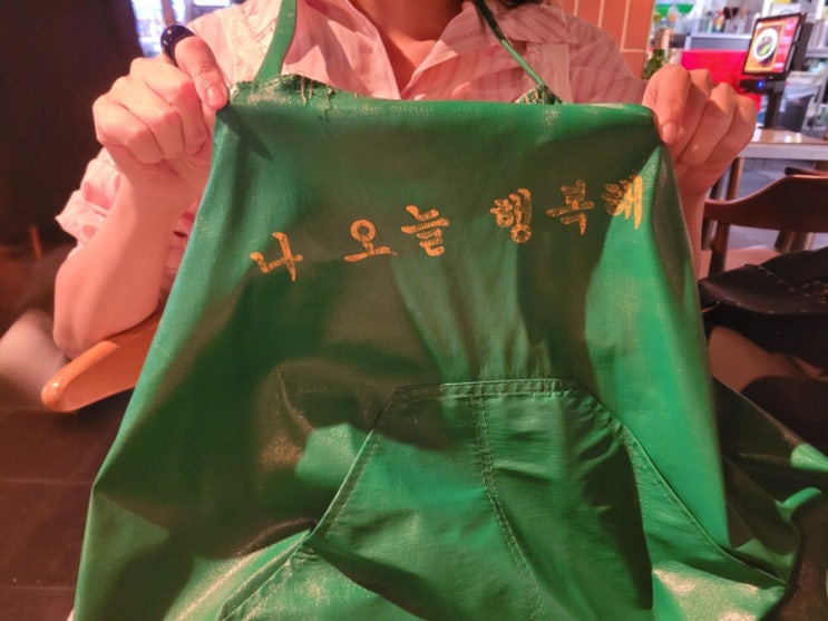  한남동 중식 맛집 벽돌해피푸드