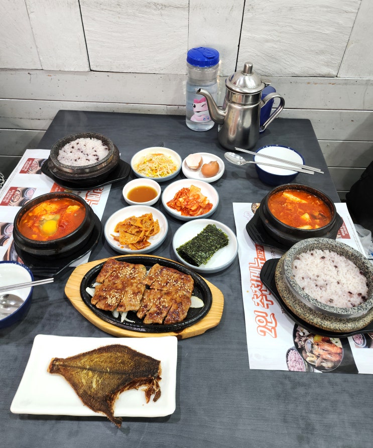  동탄남광장맛집 재료부터 남다른 북창동순두부 2인세트