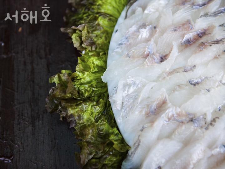 서해호 사진 1