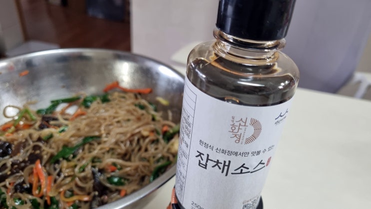  환상의 잡채로 되살아난 비법, 순천 신화정 모링가 선물세트!