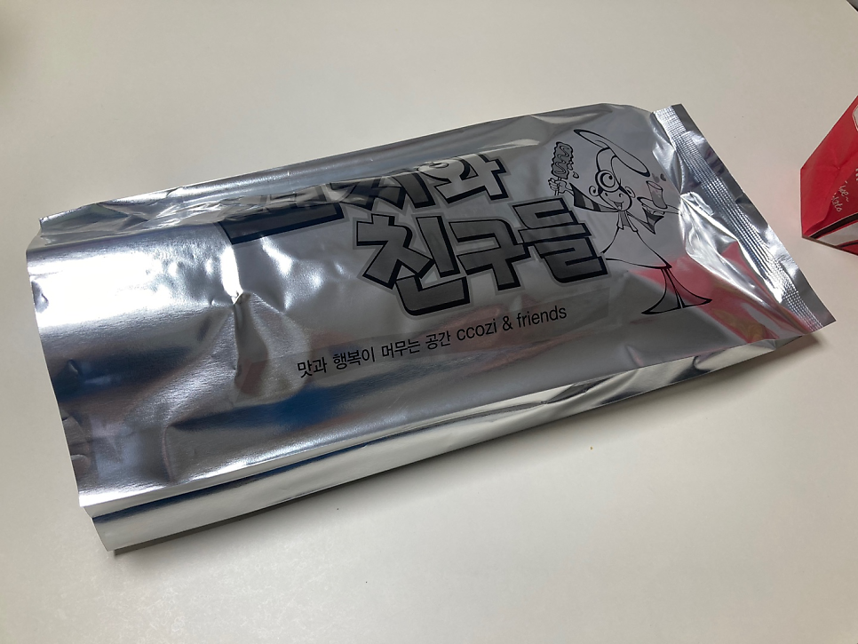 꼬지와친구들&비어 엄궁점 사진 3
