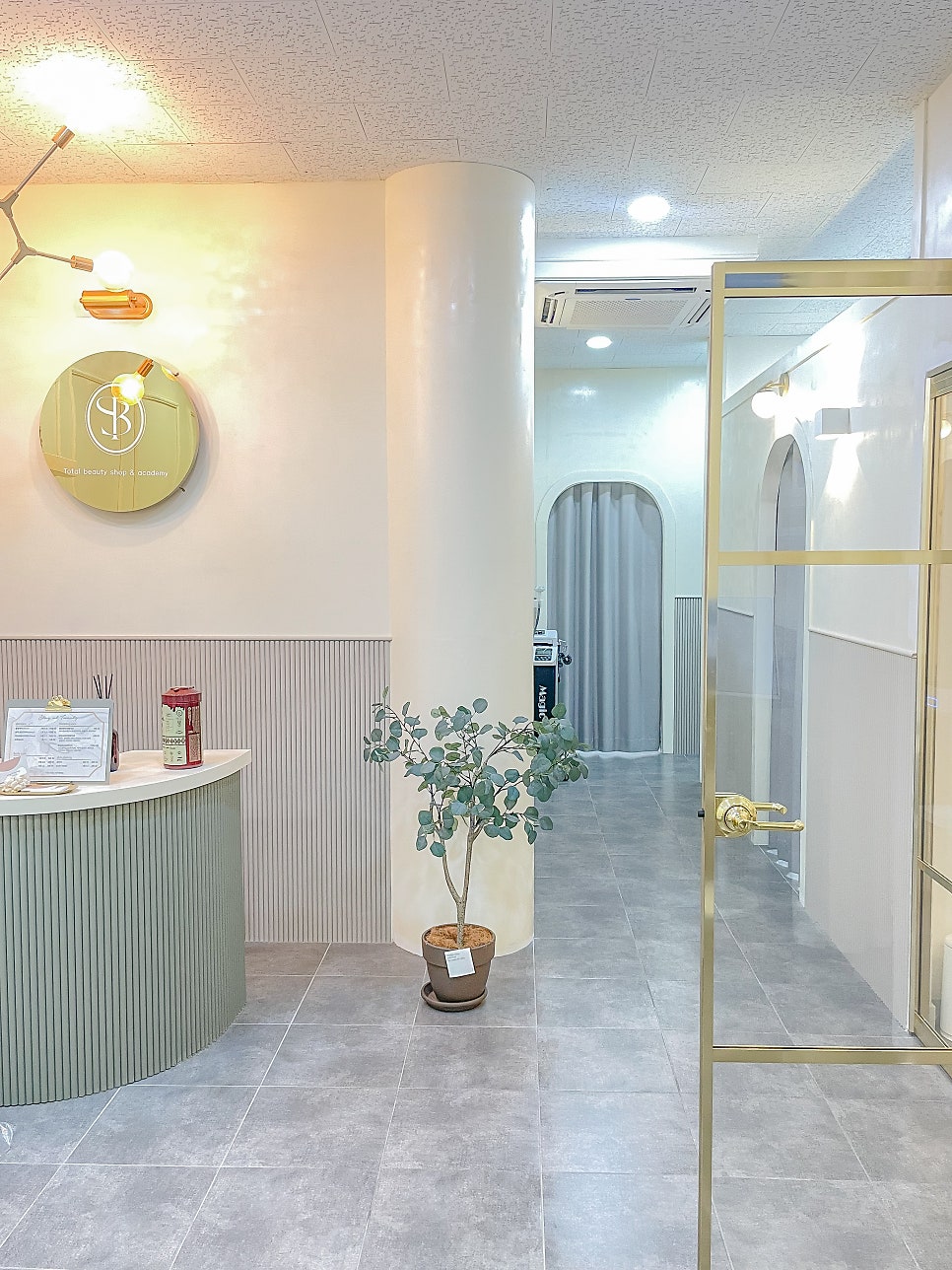 스무살에머물다 서산예천점 사진 6