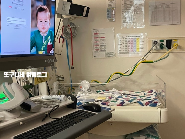  미국 출산 스탠포드 병원 유도 분만 후기 (1) Lucile Packard Children's Hospital Stanford