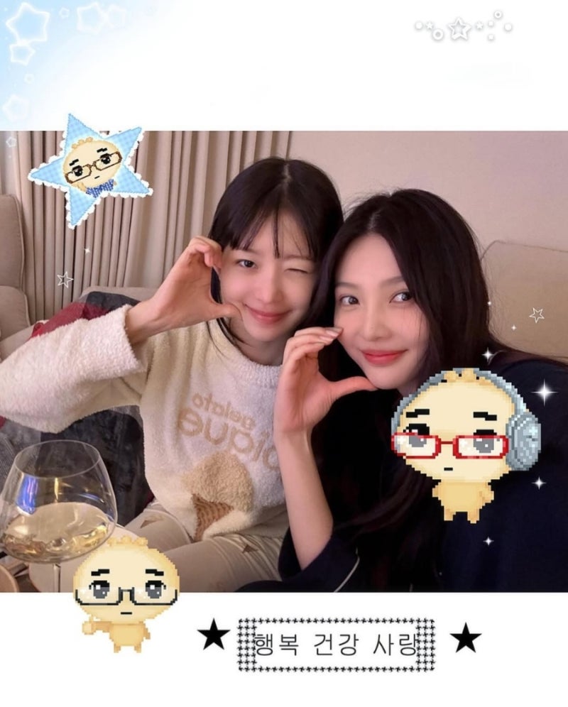 IVE Rei's Instagram Photo Sticker Decorating Collection