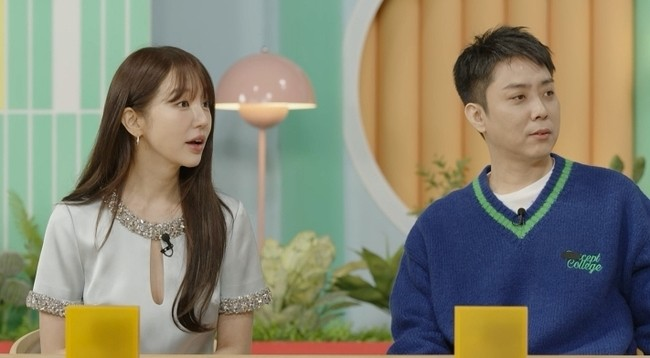 <b>베이비복스 재결합</b>! <b>윤은혜</b>, 젝스키스 <b>은지원</b>과 20년 만의 재회
