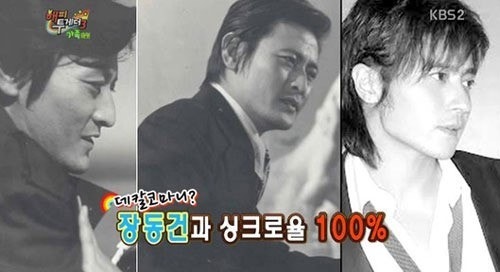 박근형 프로필 손자 배우자 자녀 젊은시절