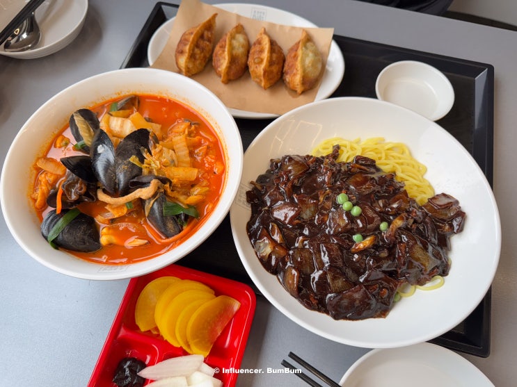  과천중국집 홍콩반점 중앙동 정부과천청사역맛집 후기
