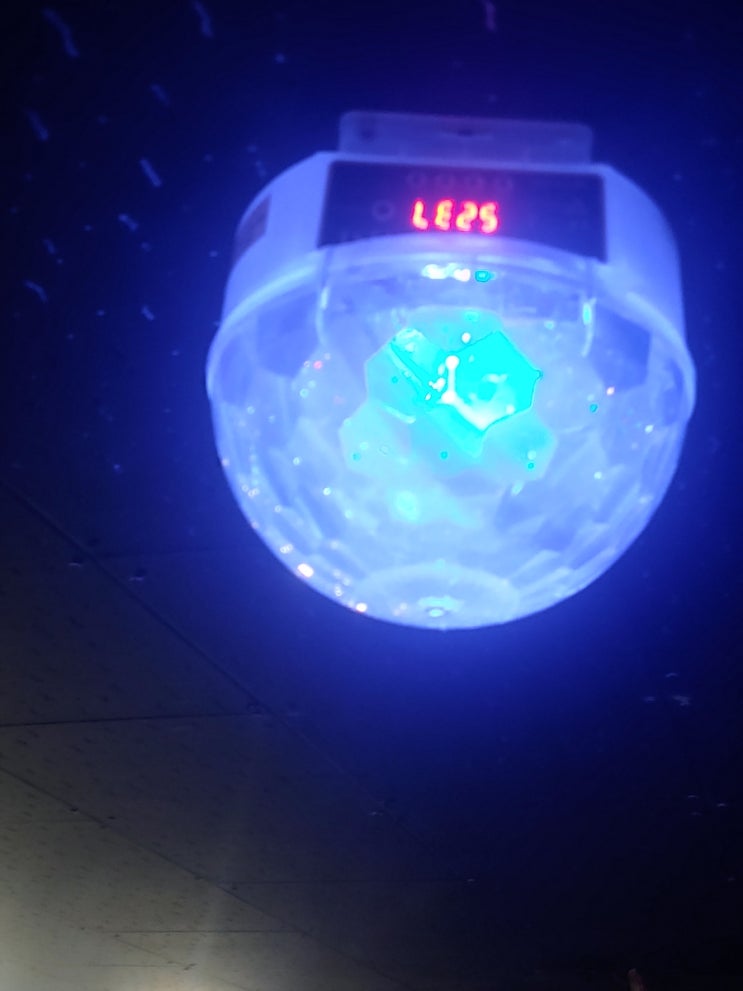 중성자극 중성자극