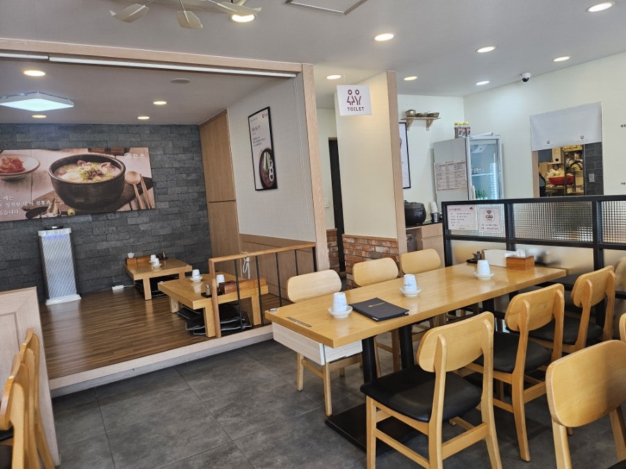 한촌설렁탕 충남예산점 사진 4